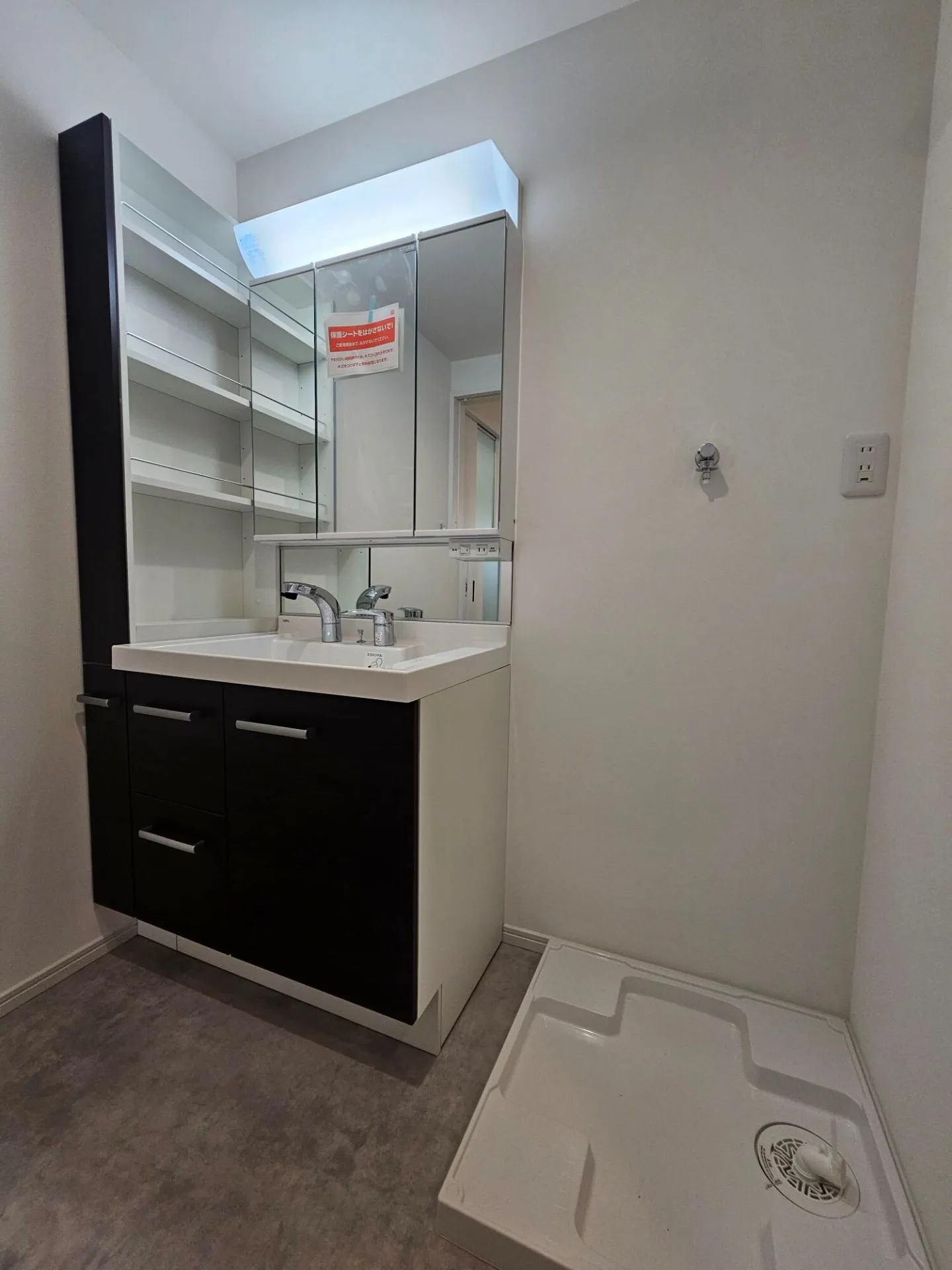 星陵台七丁目新築戸建 2LDK+2S