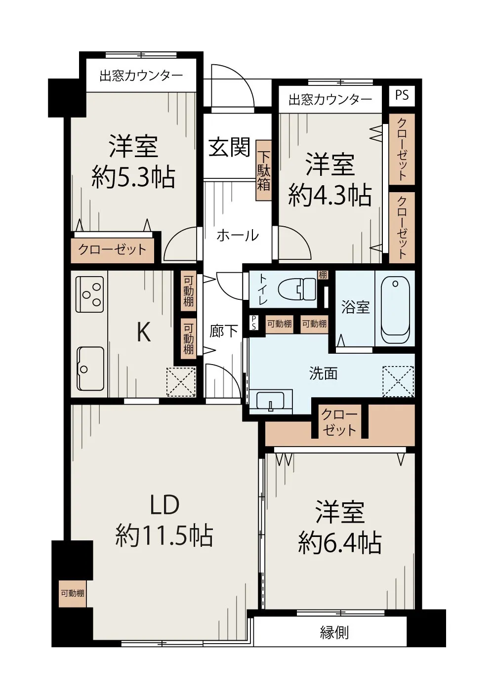 ジークレフ高羽一番館 3LDK