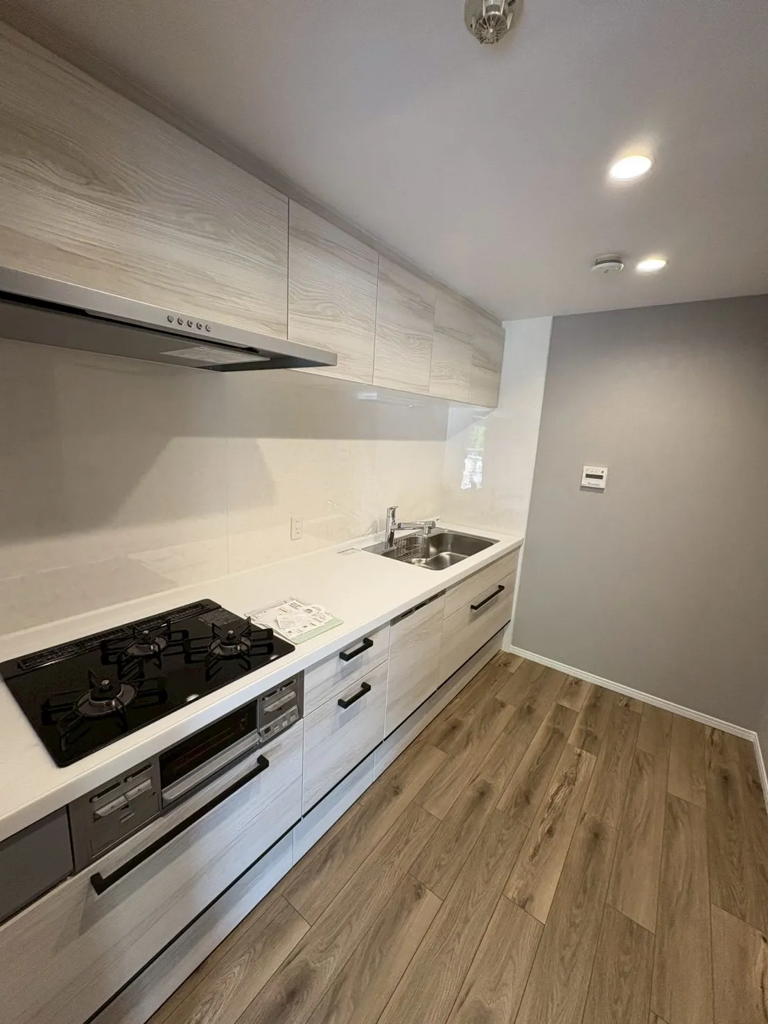 ジークレフ高羽一番館 3LDK