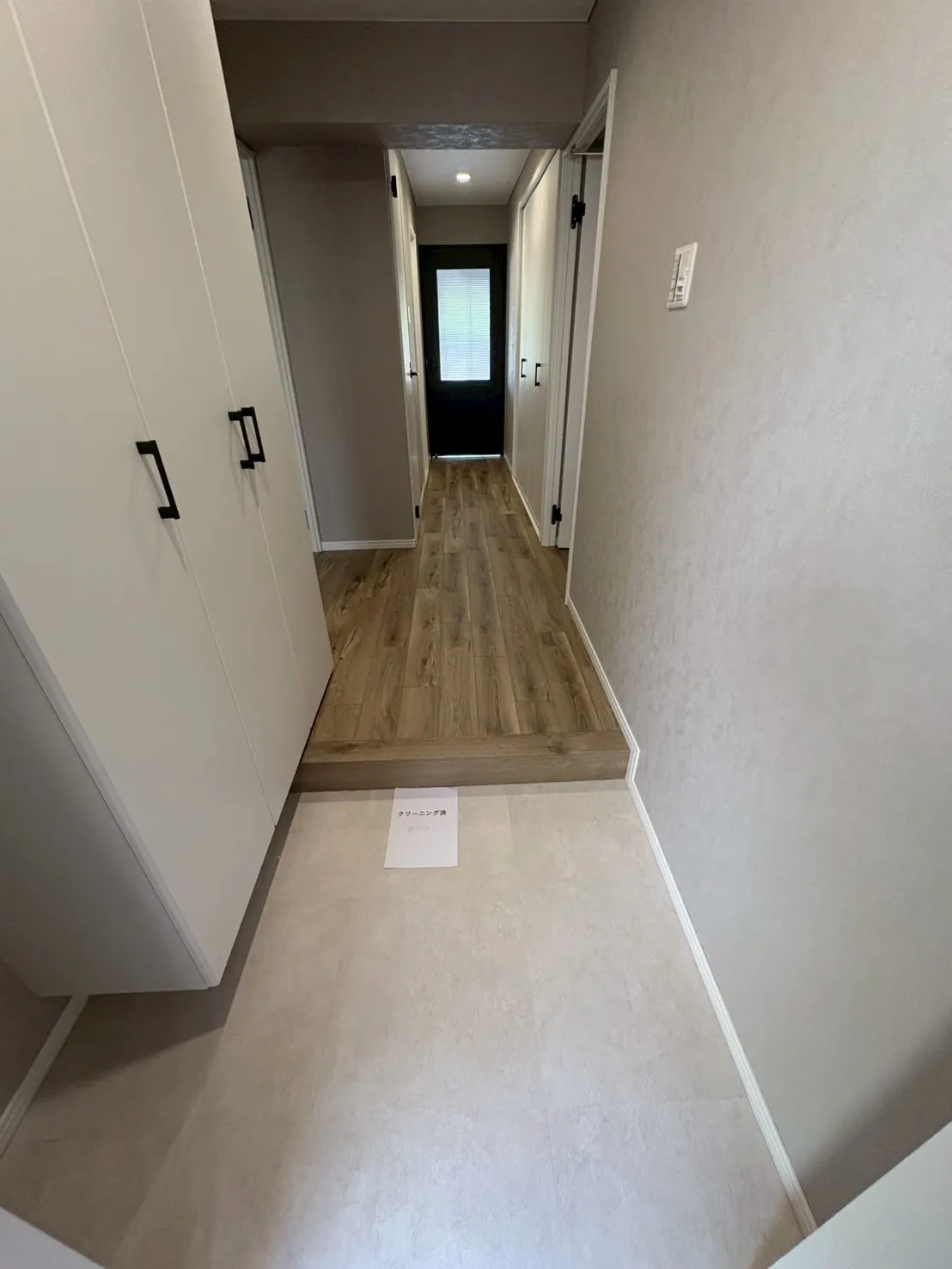 ジークレフ高羽一番館 3LDK