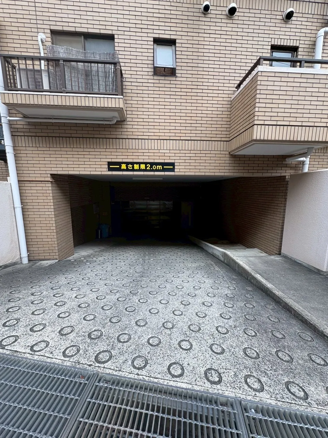 ジークレフ高羽一番館 3LDK