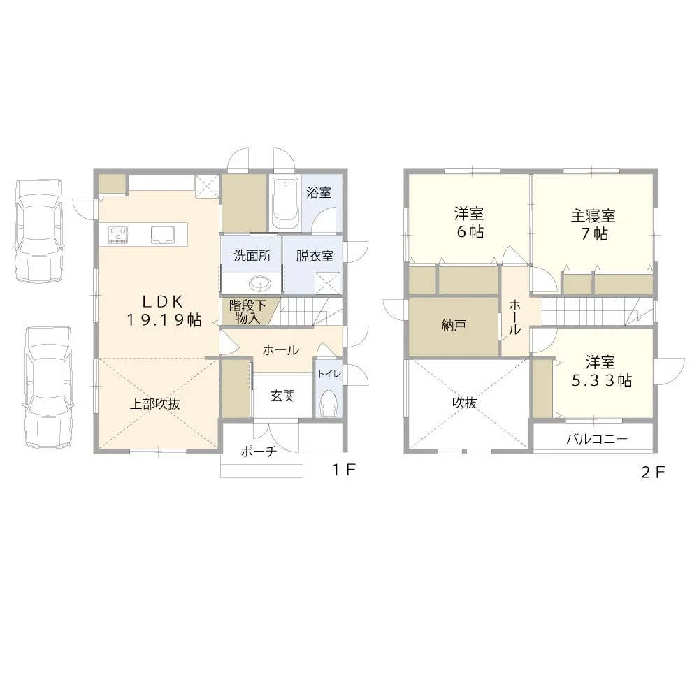二見町福里戸建 3SLDK