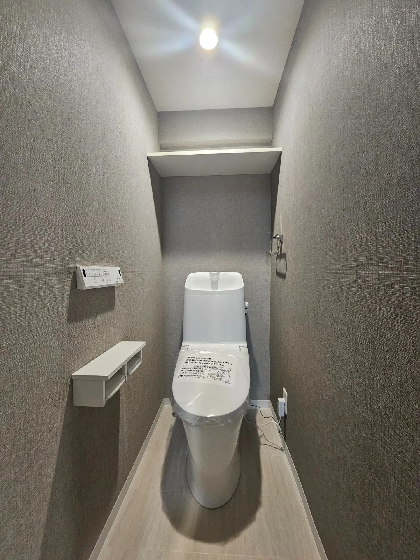 ダイアパレス谷町第三 2LDK