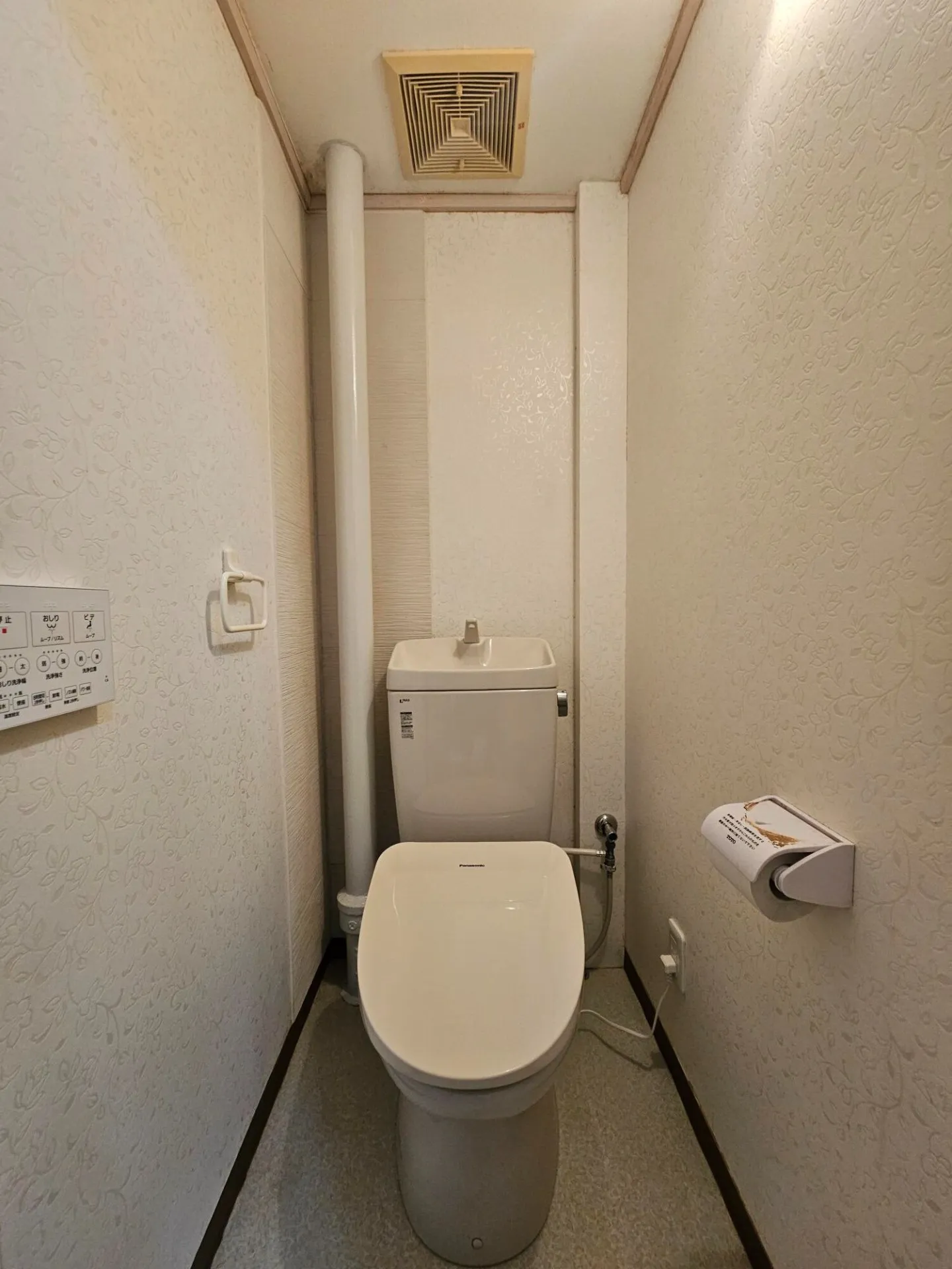 鈴蘭泉台第一住宅 3LDK