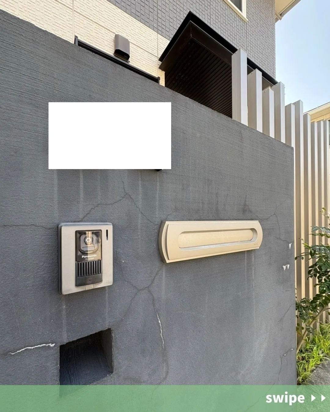 【売買】中古戸建