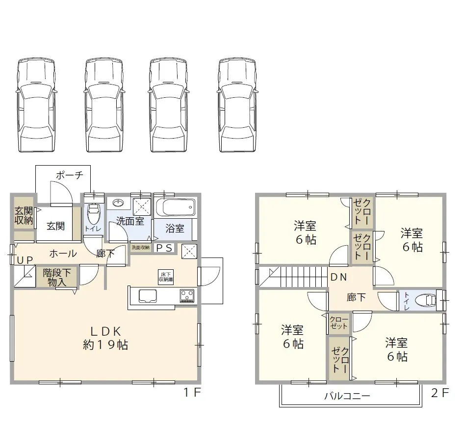 舞多聞西七丁目戸建