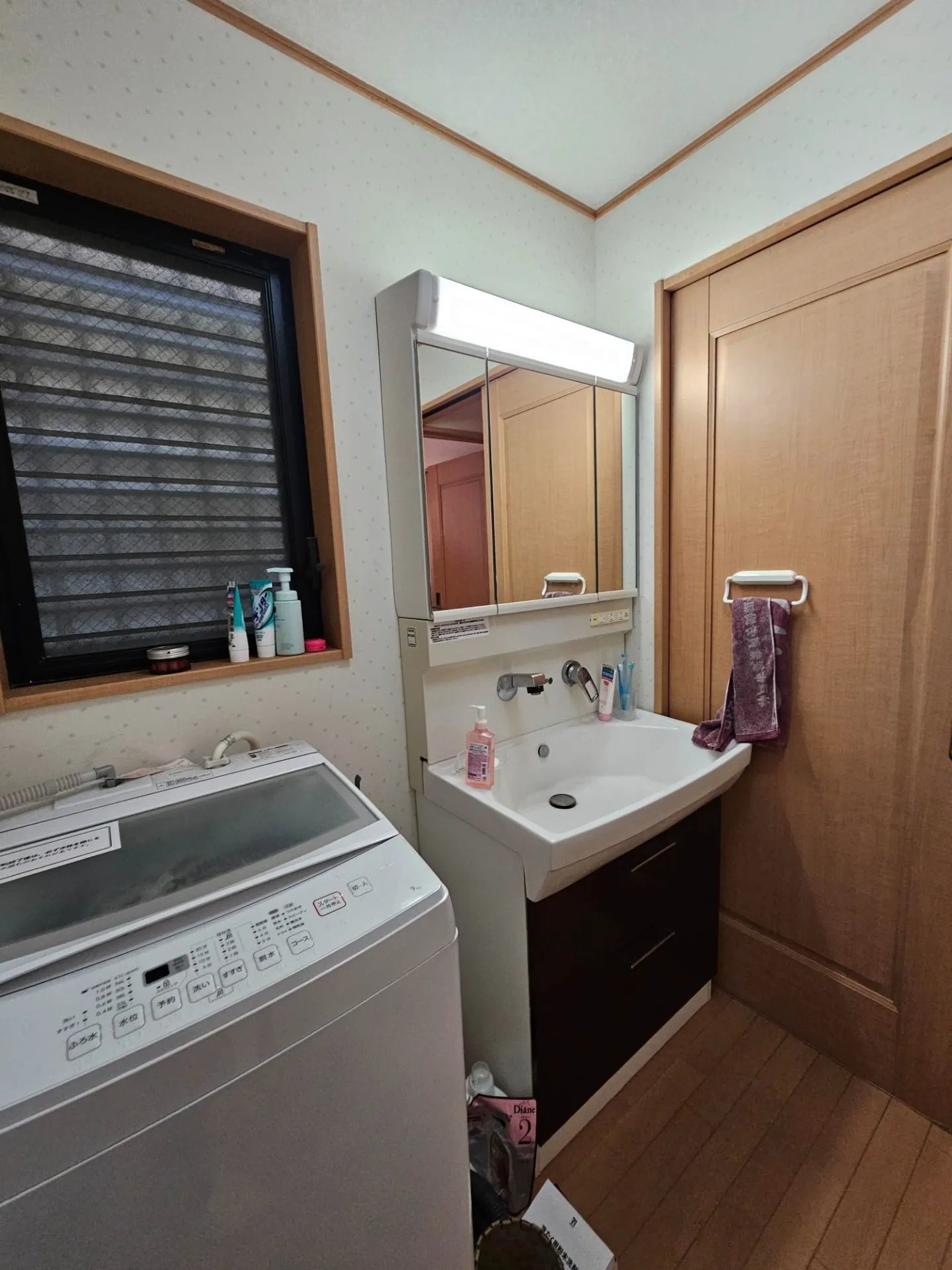 中道通六丁目戸建