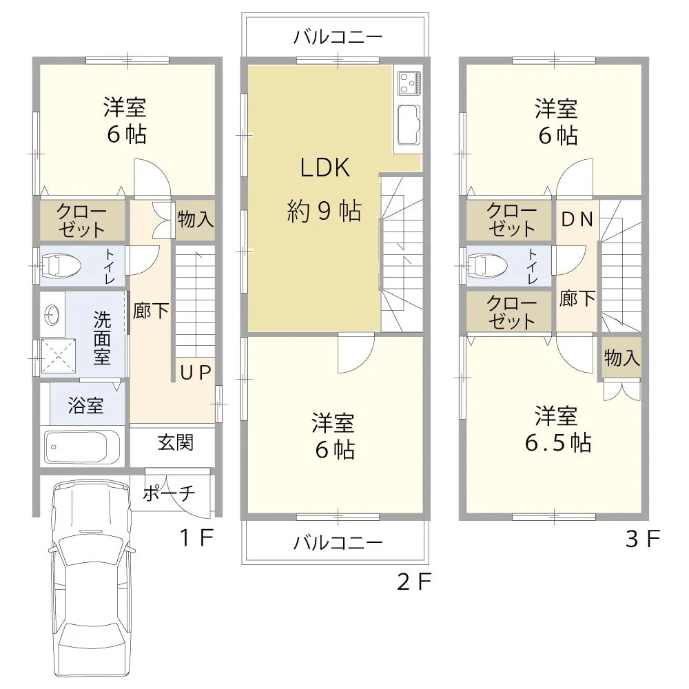 池上四丁目戸建