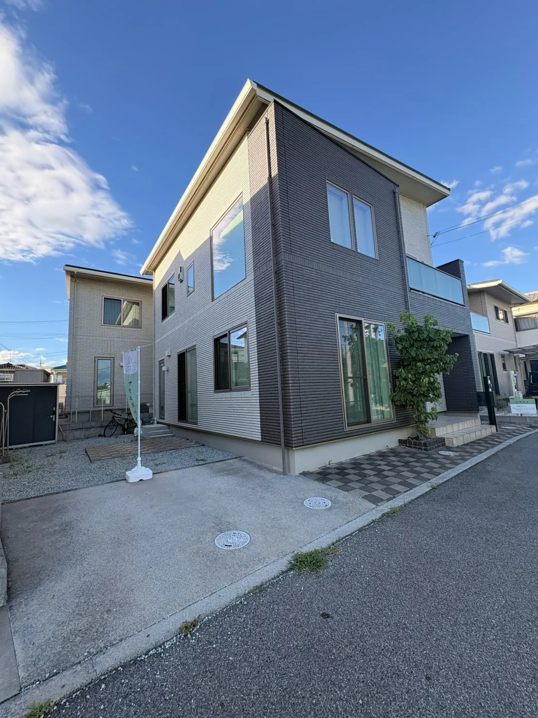 二見町福里戸建①
