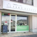 不動産売却の流れ